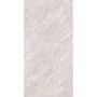 Stone effect Grey/Silver Large Format Over 600x600 Porcelain for Wall/Floor; Finish - Matt